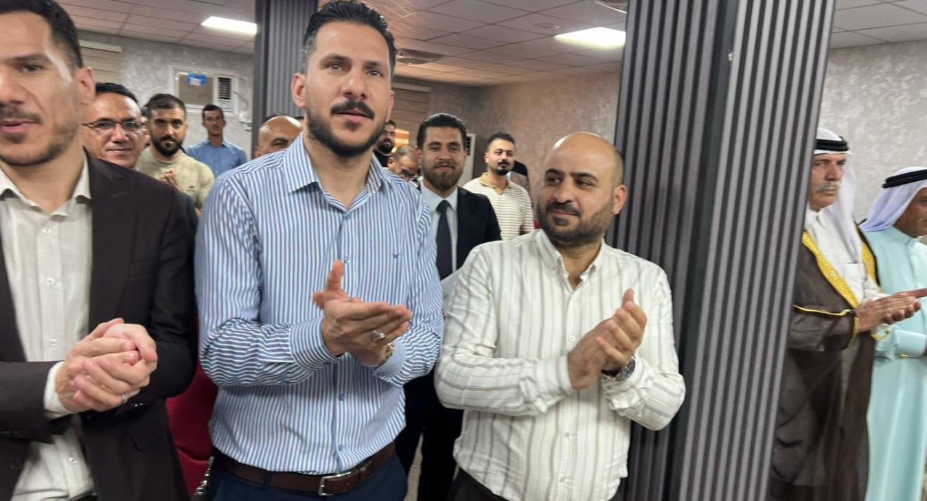 University of Fallujah Awards Doctorate in Private Law on "Contracting by Fraud"