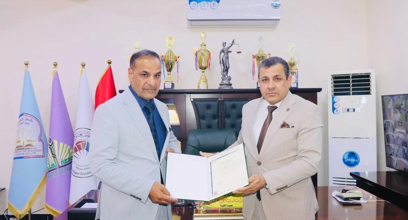 University of Fallujah Awards Doctorate in Private Law on "Contracting by Fraud"
