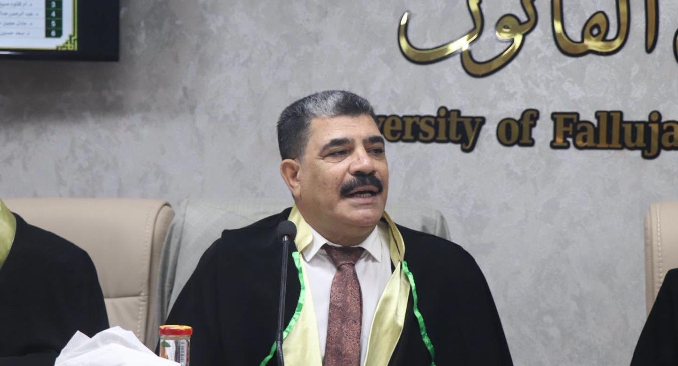 University of Fallujah Awards Doctorate in Private Law on "Contracting by Fraud"