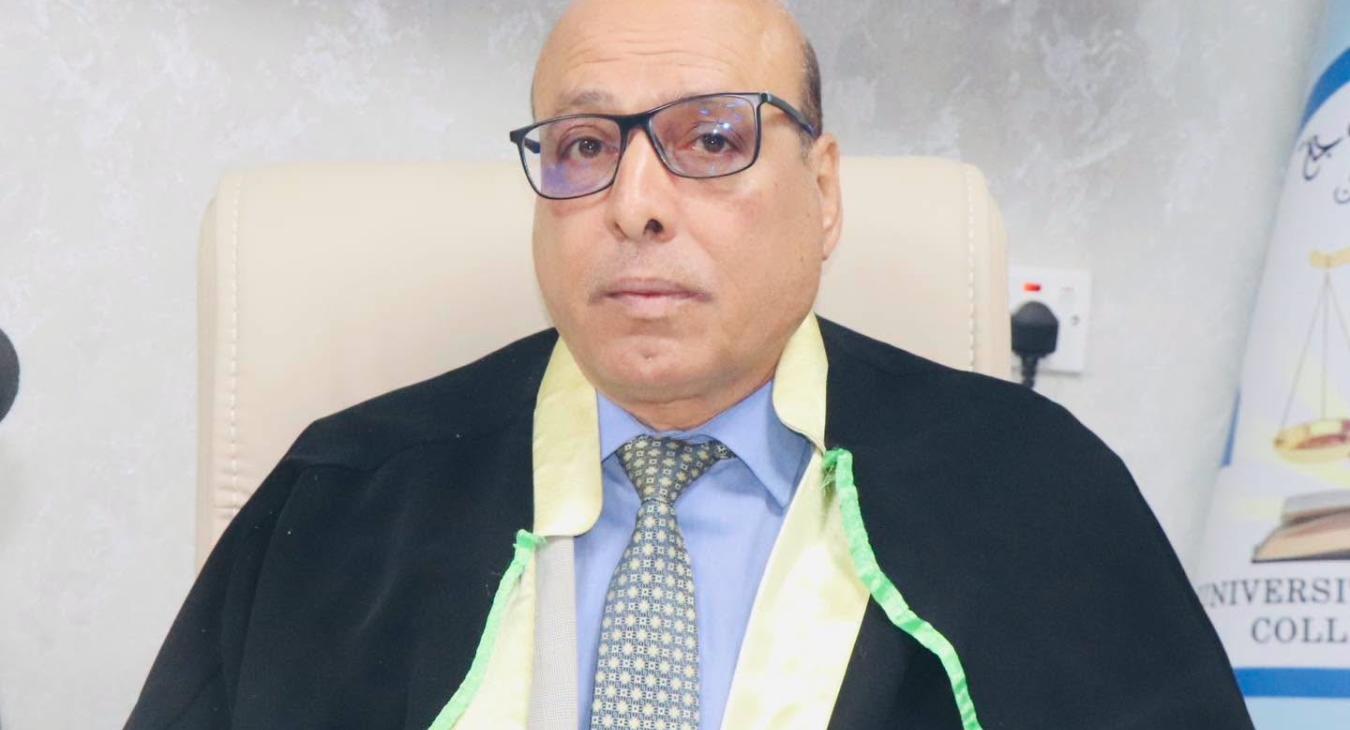 University of Fallujah Awards Doctorate in Private Law on "Contracting by Fraud"