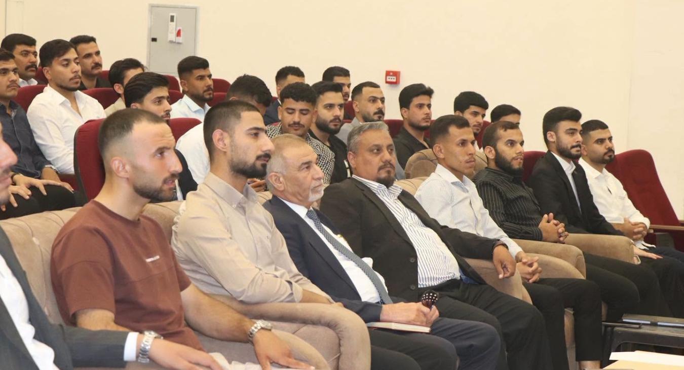 Iraqi Jurists Association – Fallujah Branch 