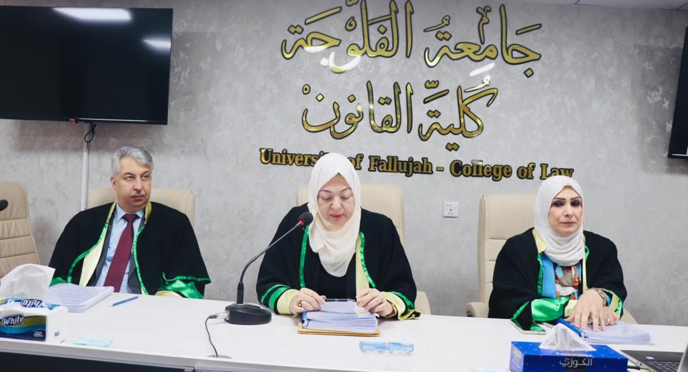 Master's Thesis at the College of Law Discusses the Guarantee of the Right to Tax Litigation in Iraqi Law