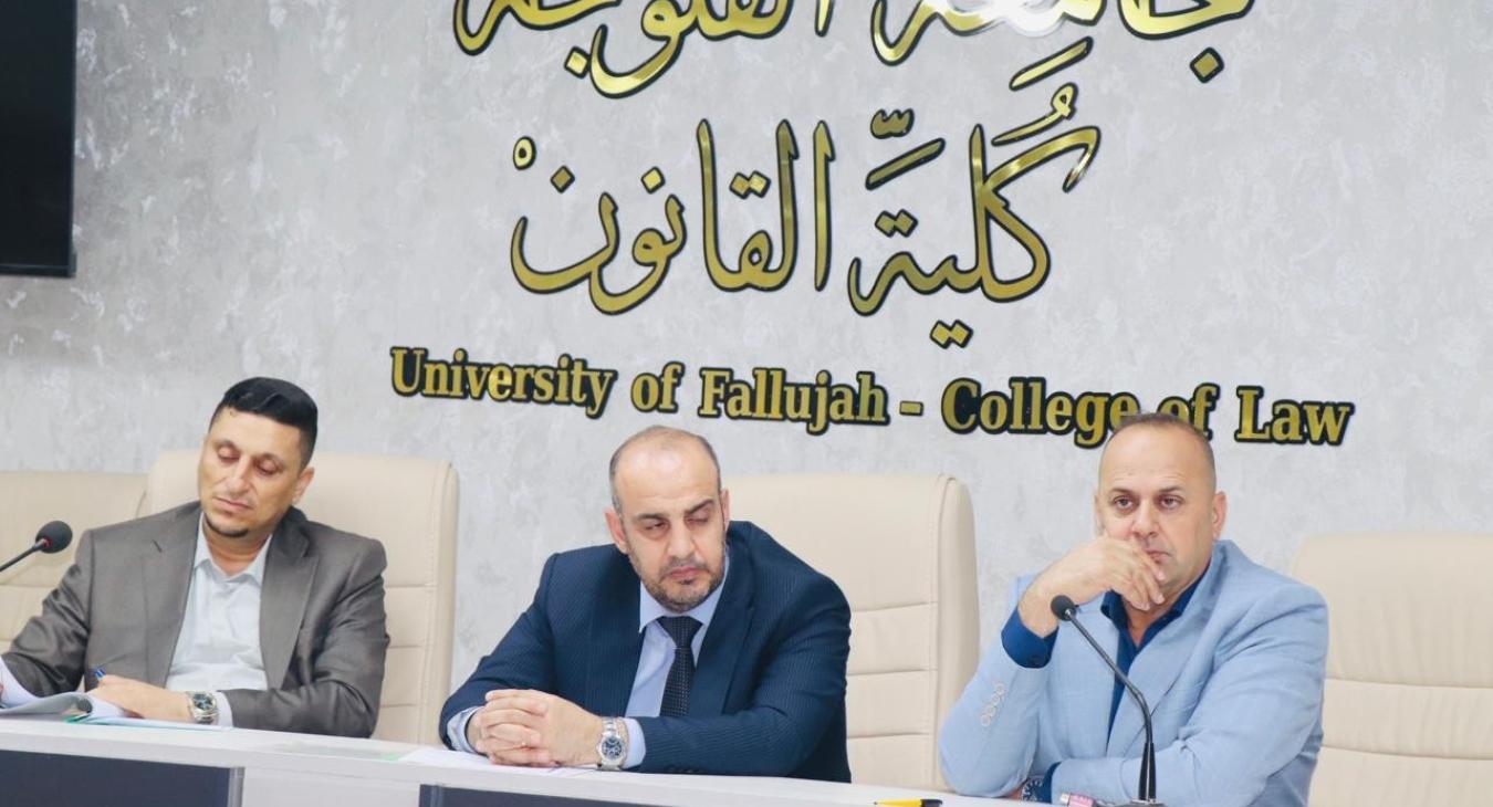 The Department of Private Law at our college discussed the title
