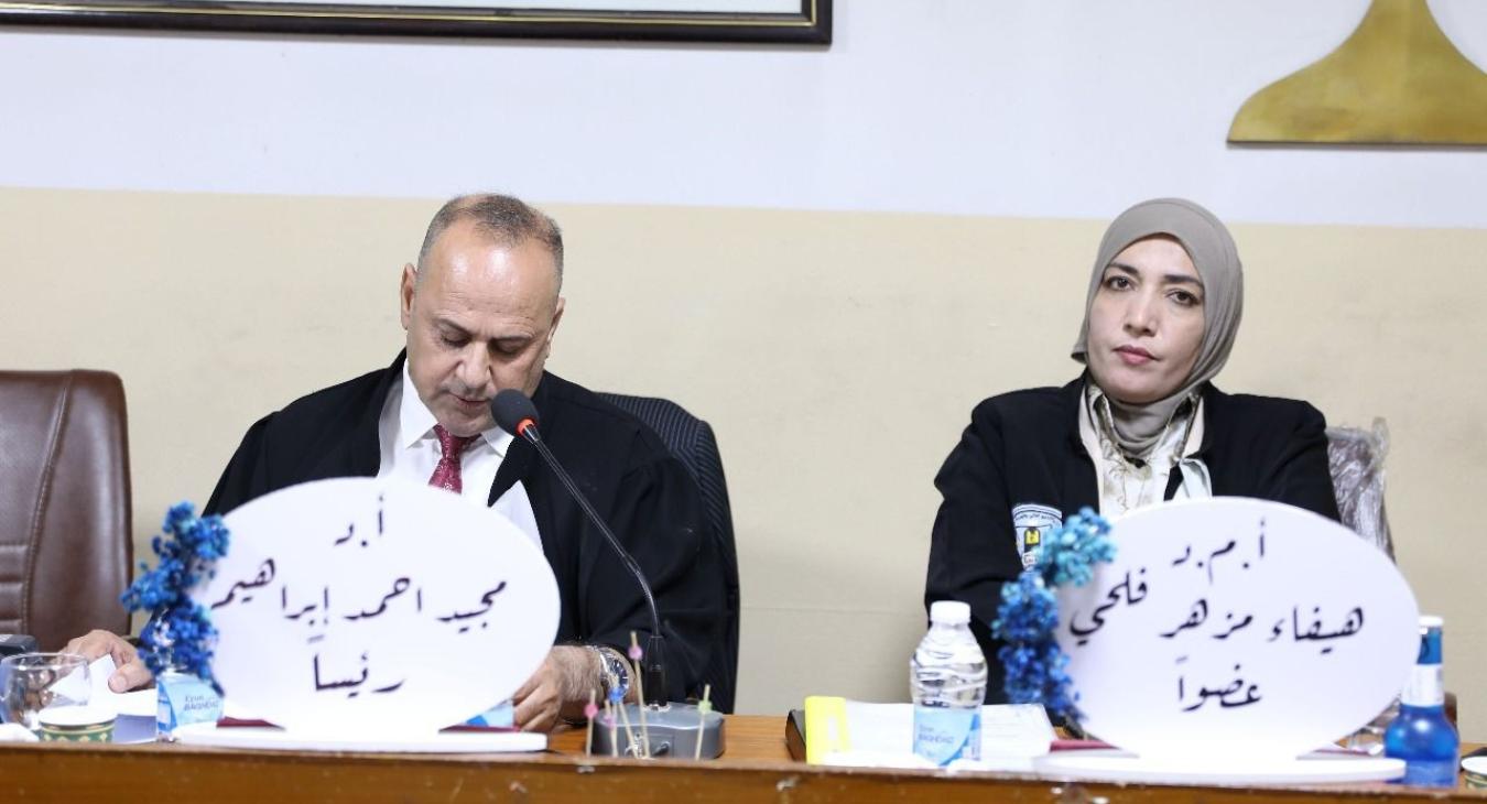 Chaired by Prof. Dr. Majid Ahmed Ibrahim,