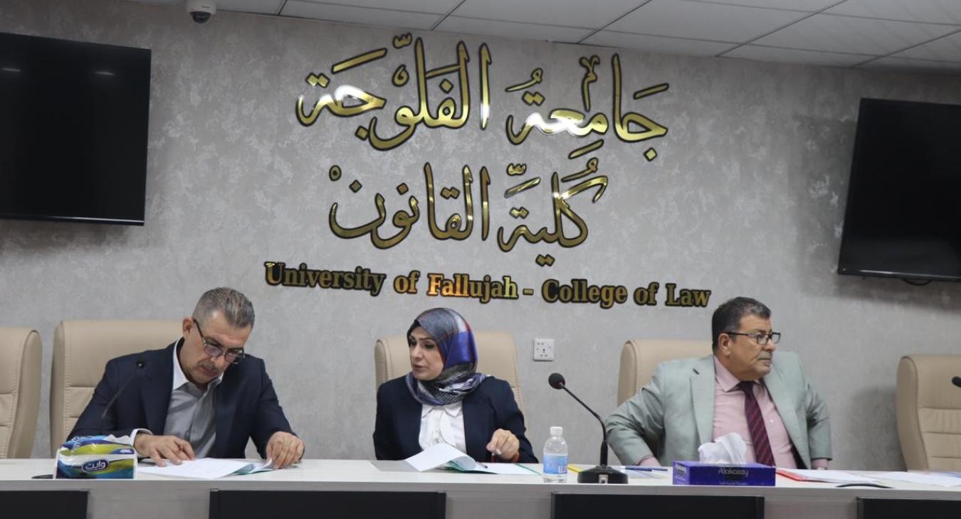 Discussion of Master's Thesis Topic Registration