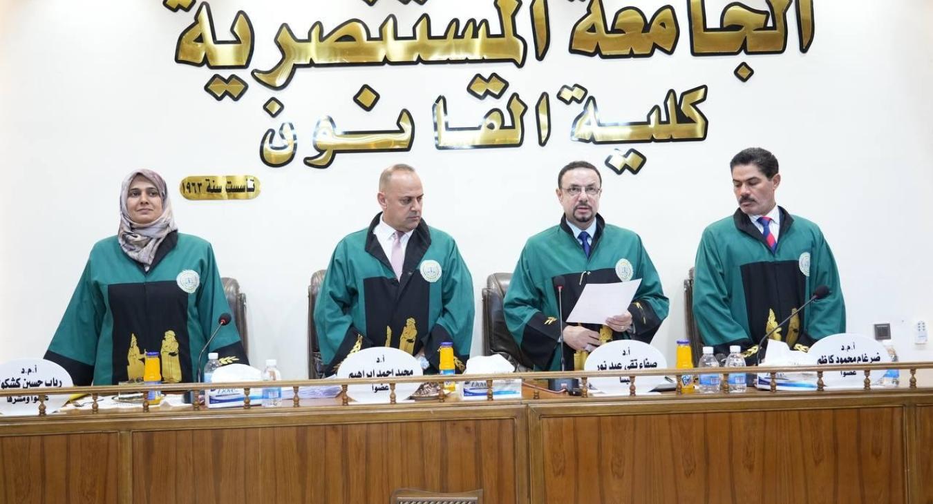 Prof. Dr. Majid Ahmed participated in the discussion of a master's thesis 