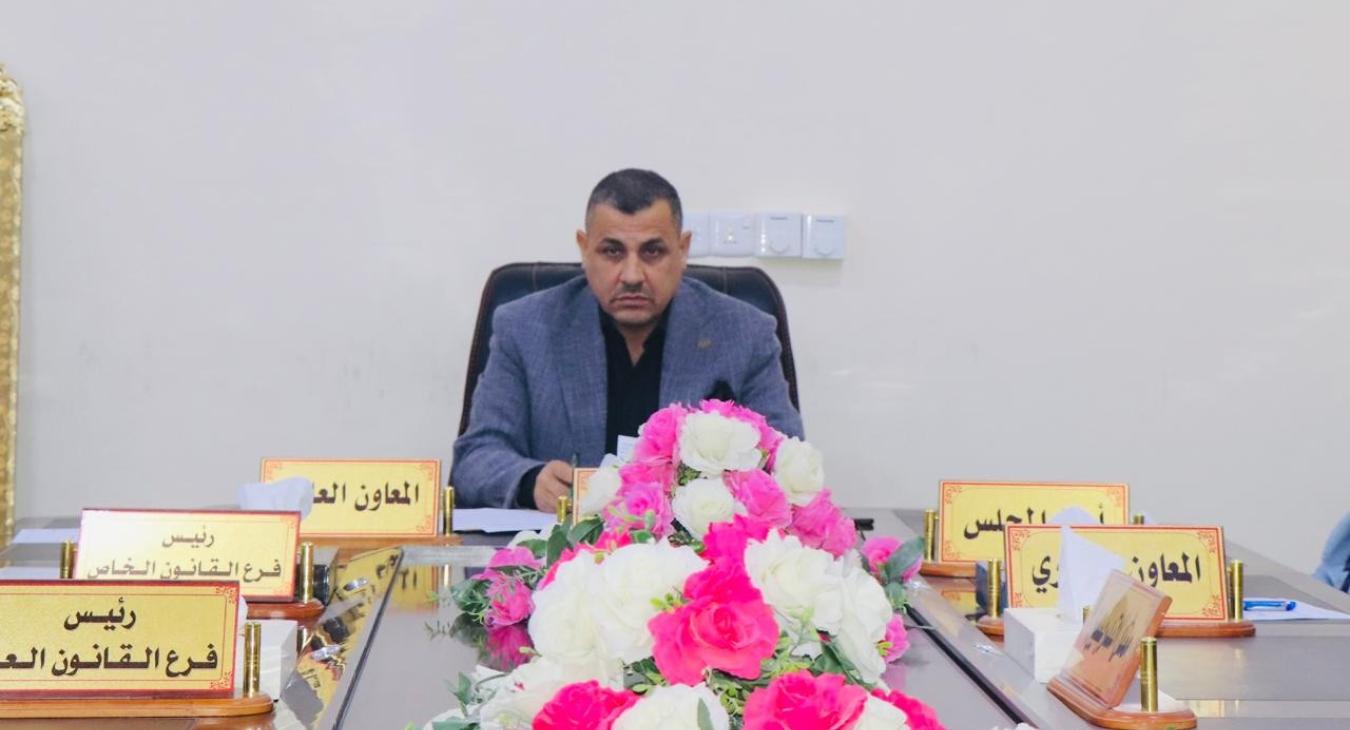 second open session (Part One) of the 2025–2026 academic year