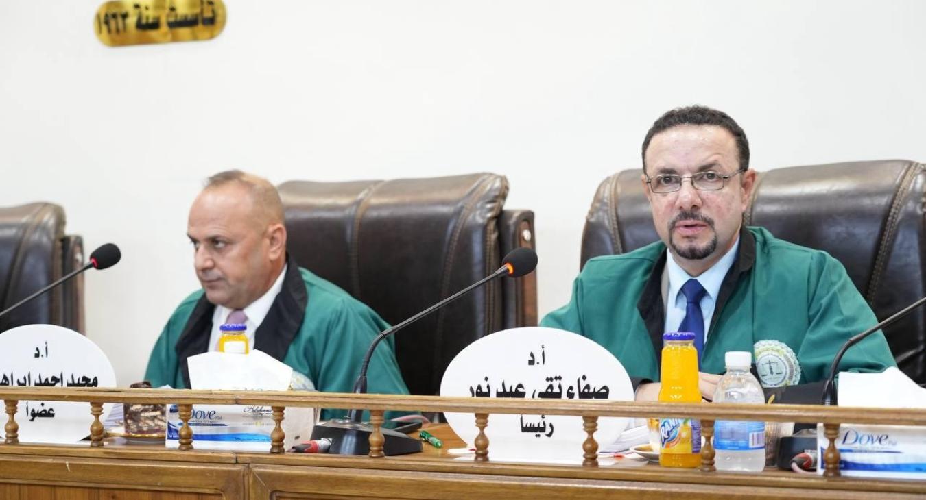 Prof. Dr. Majid Ahmed participated in the discussion of a master's thesis 