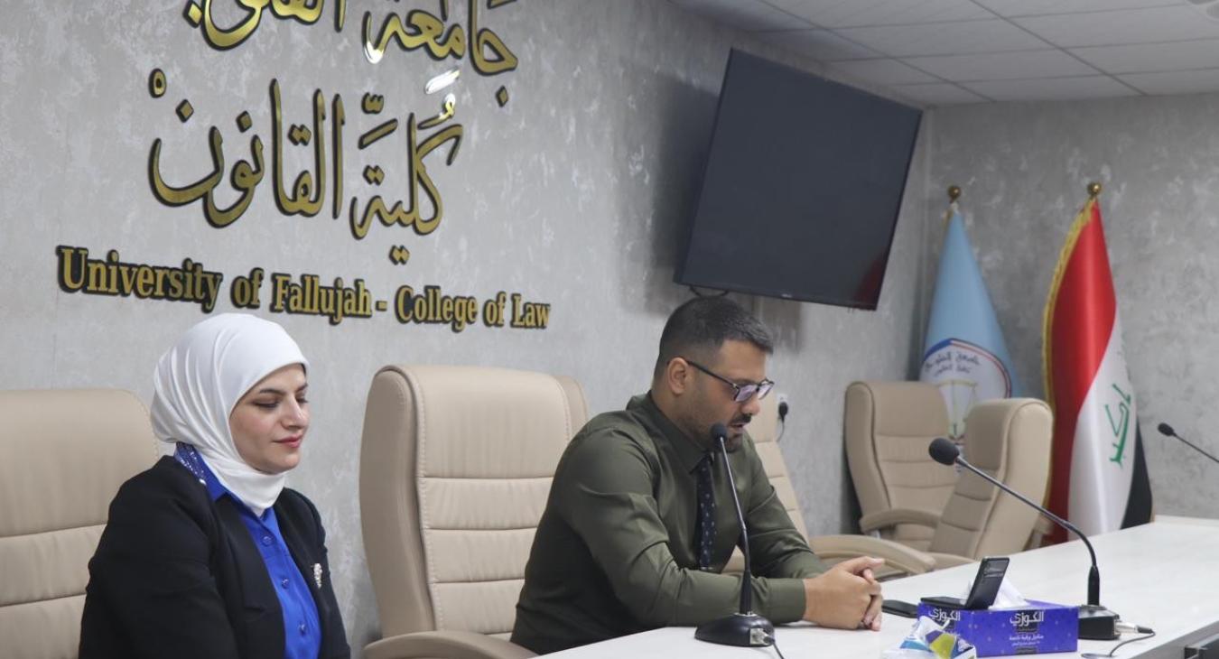 The College of Law Holds an Awareness Workshop titled "Policies for Combating Violent Extremism"