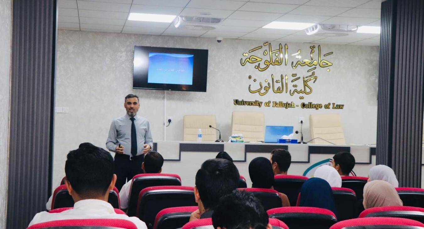 Effective Communication Skills Among Students