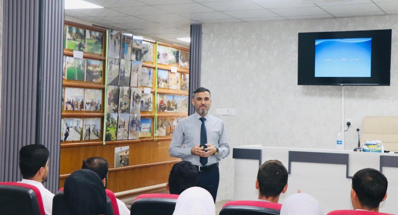 Effective Communication Skills Among Students