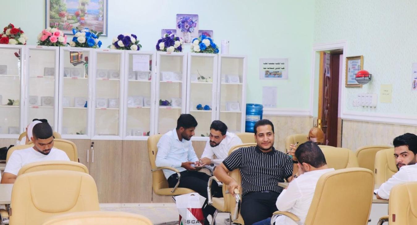 Commencement of Undergraduate Studies for the Academic Year 2025–2026