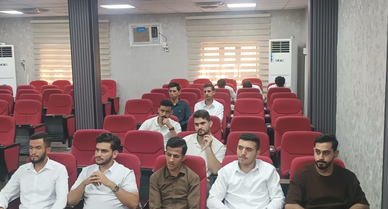 An Awareness Lecture