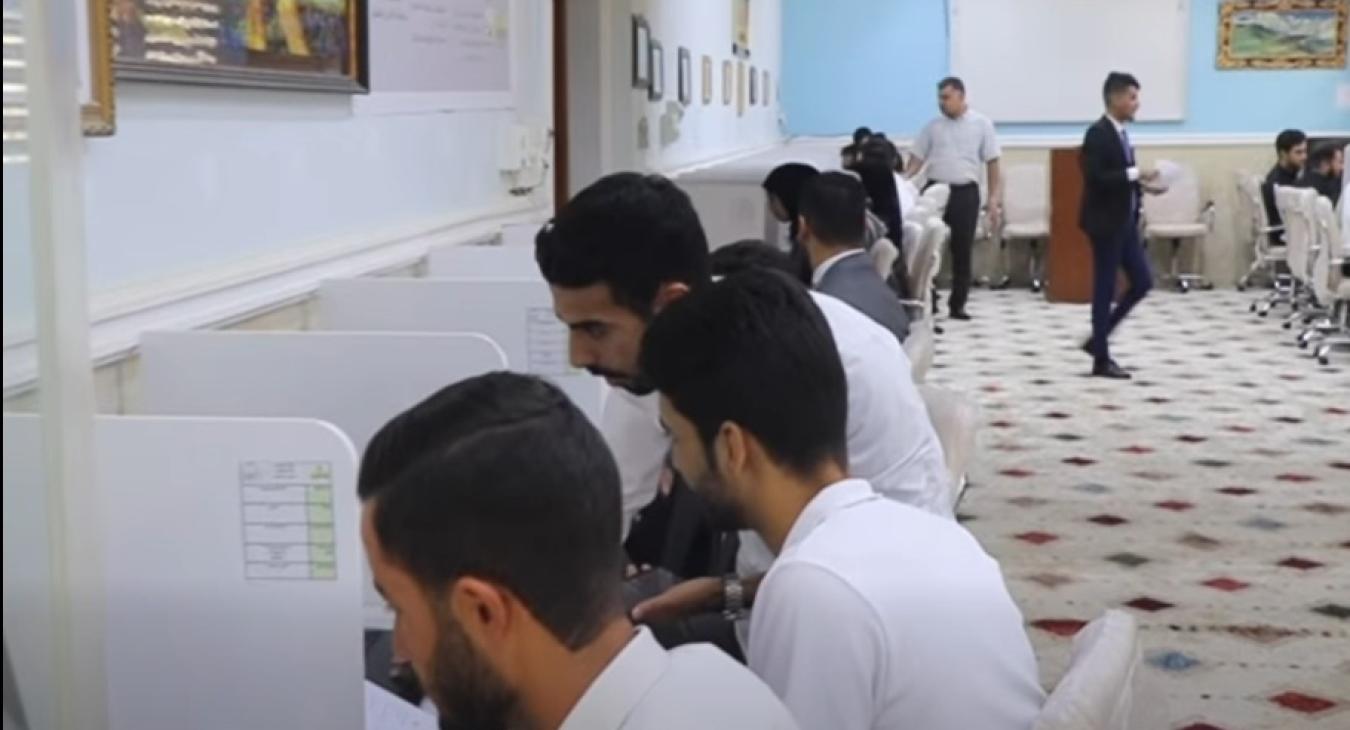 Visit of the Computer Laboratory Evaluation Committee to the College