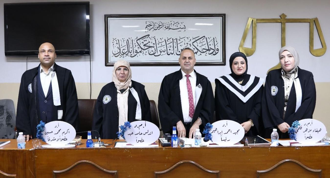 Chaired by Prof. Dr. Majid Ahmed Ibrahim,