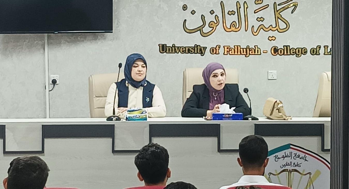 An Awareness Lecture