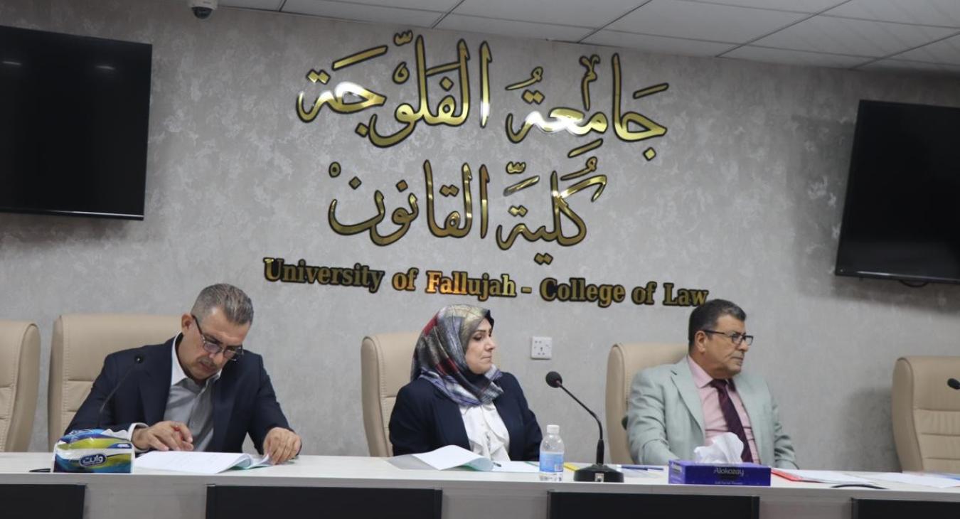 Discussion of Master's Thesis Topic Registration