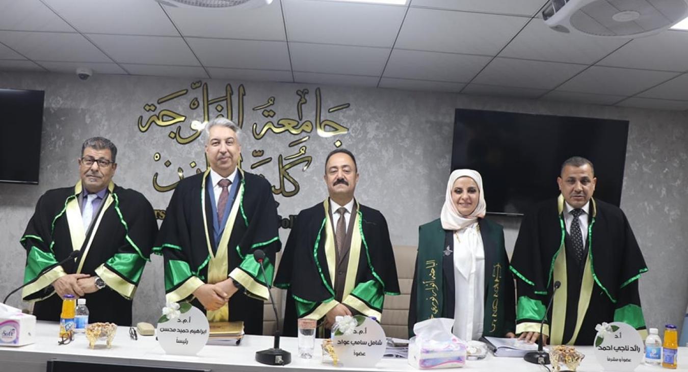 The thesis was presented by master’s student Anwar Nouri Khalil.