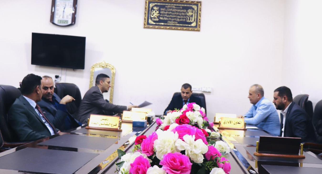 Thirteenth Regular Session for the 2024-2025 academic year