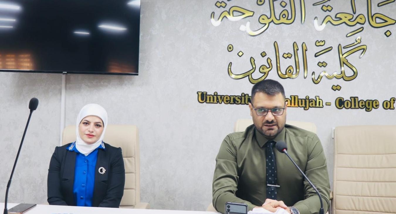 The College of Law Holds an Awareness Workshop titled "Policies for Combating Violent Extremism"