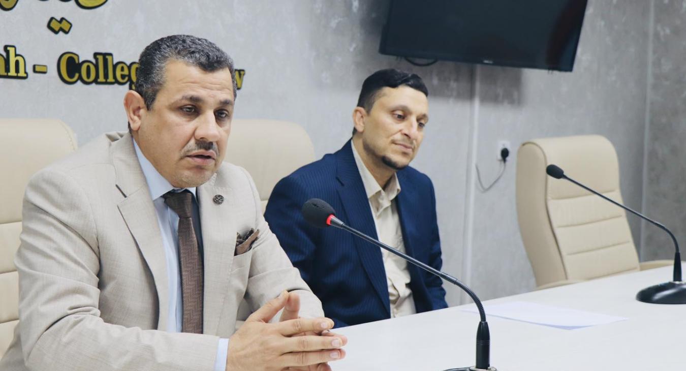 The College of Law at the University of Fallujah welcomed its new first-year students
