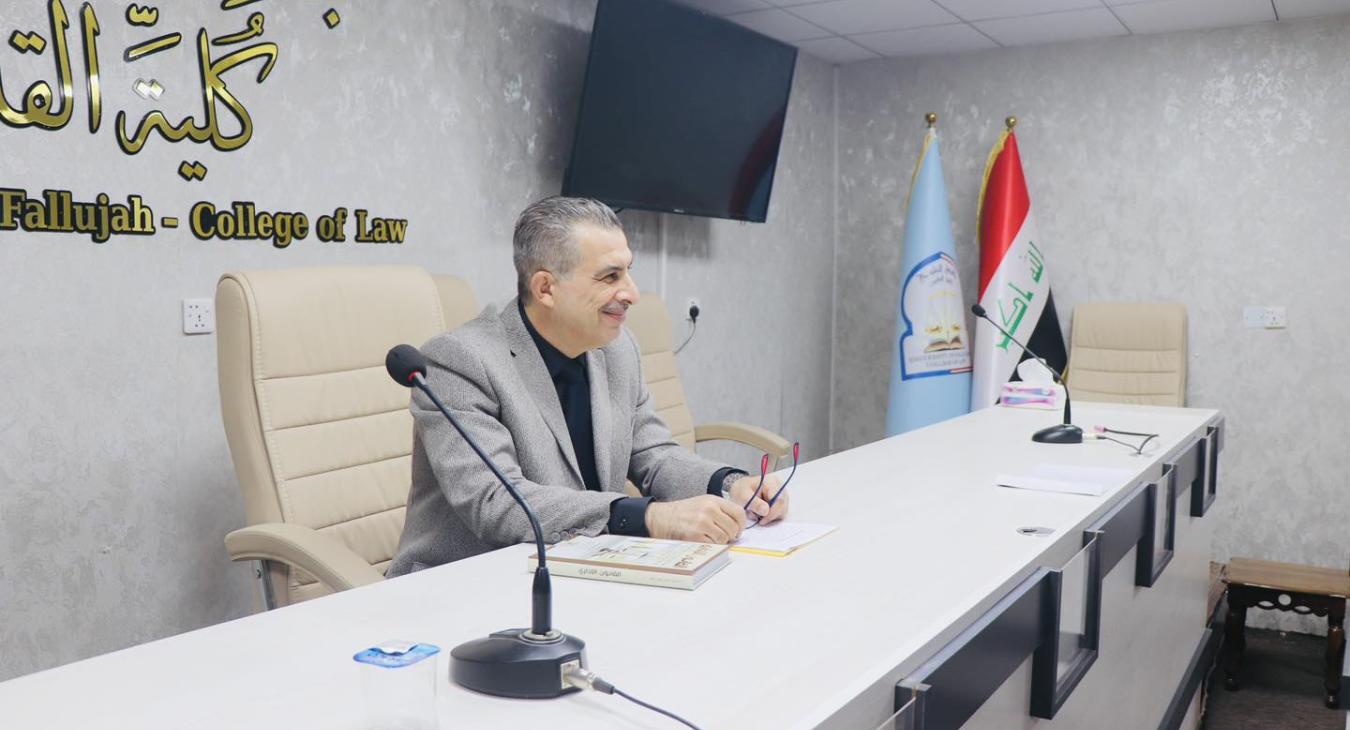 a discussion session
