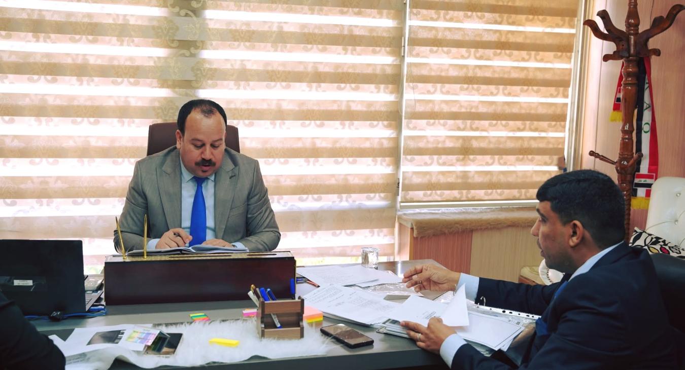 Scientific Supervision and Evaluation Authority 
