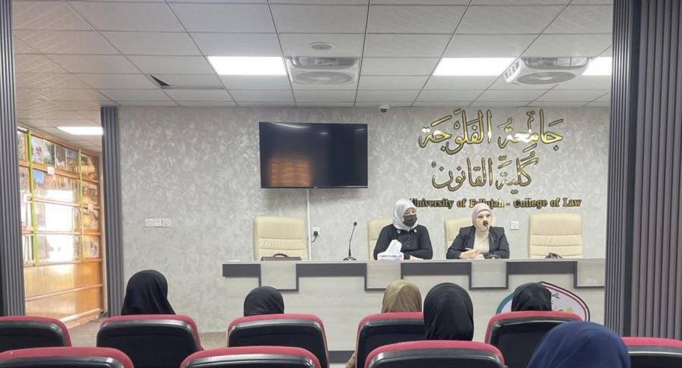 Educational Workshop