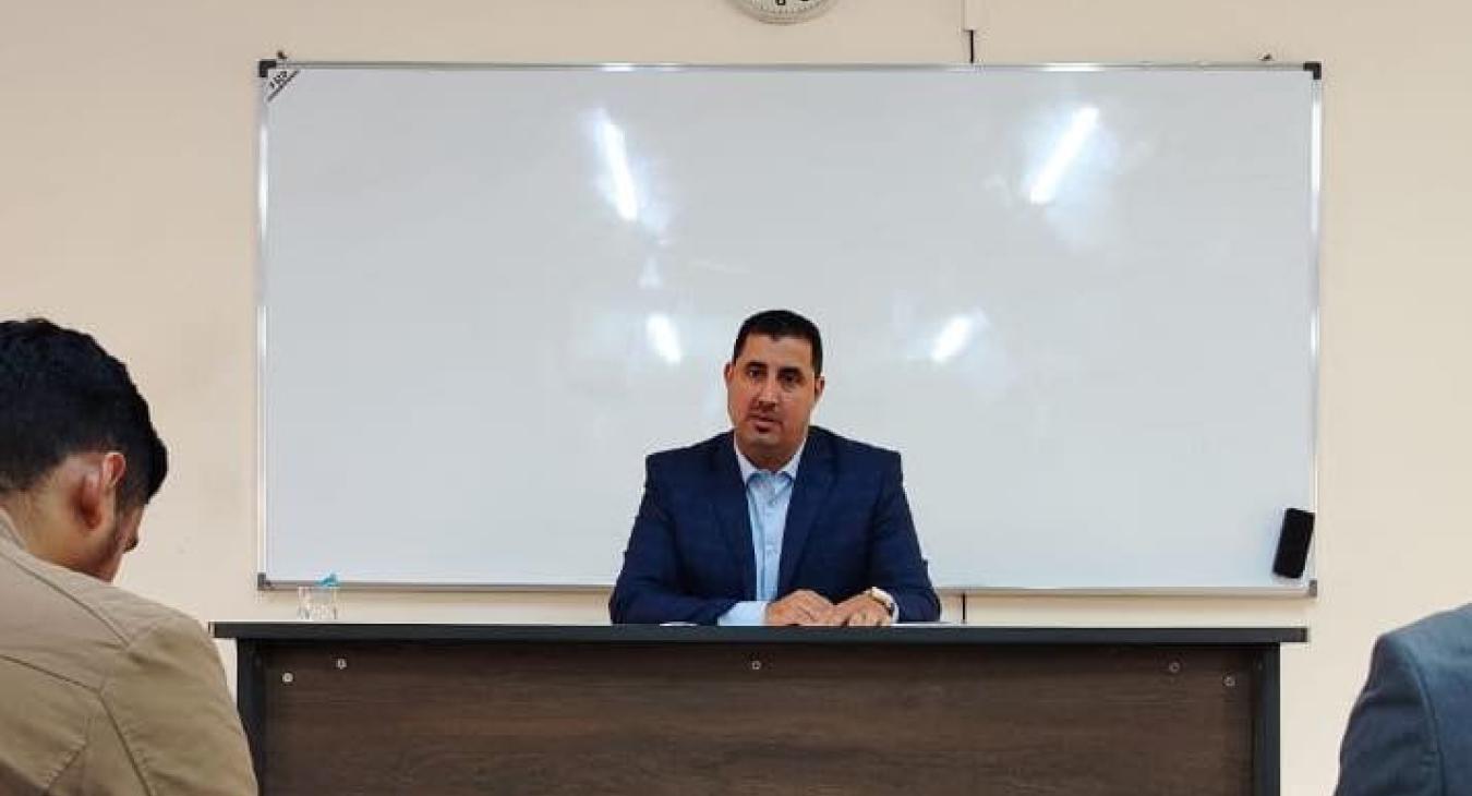 Criminal Confrontation of the Phenomenon of Drug Abuse