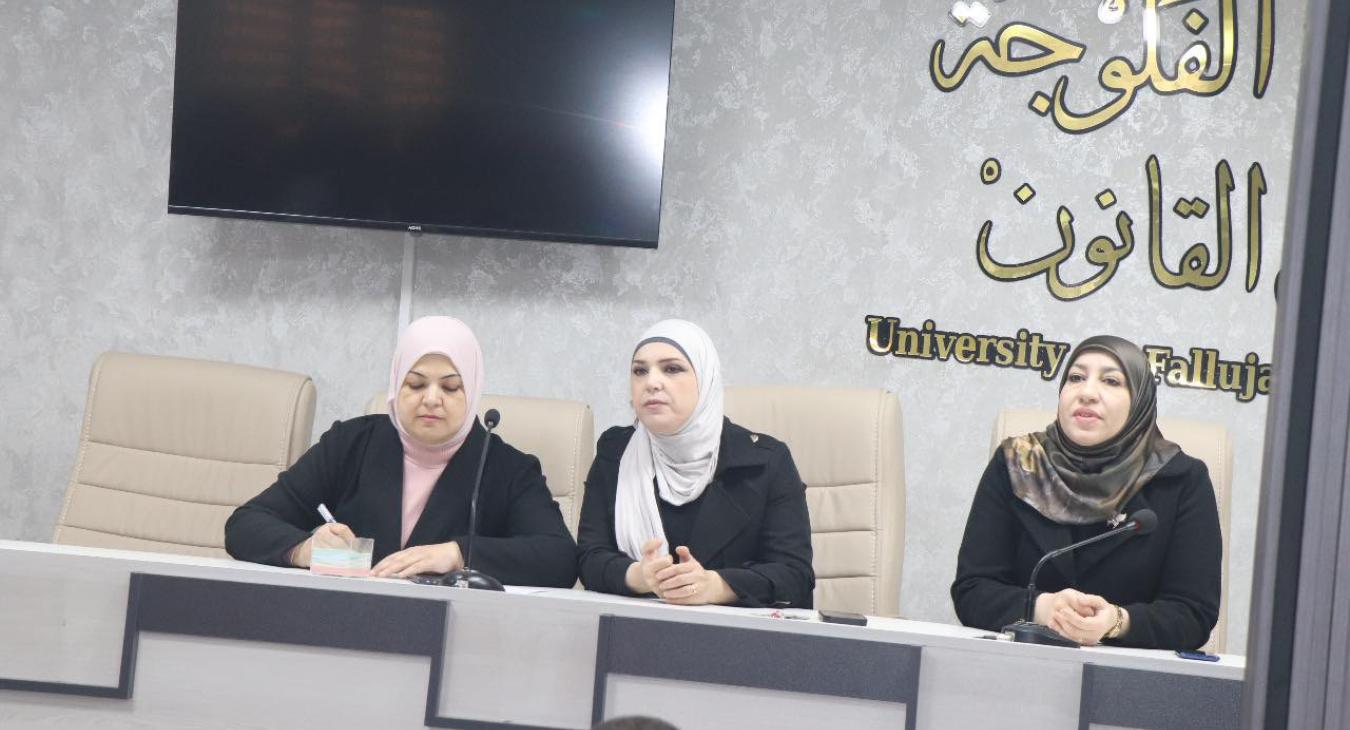 Educating Women: An Investment in the Future