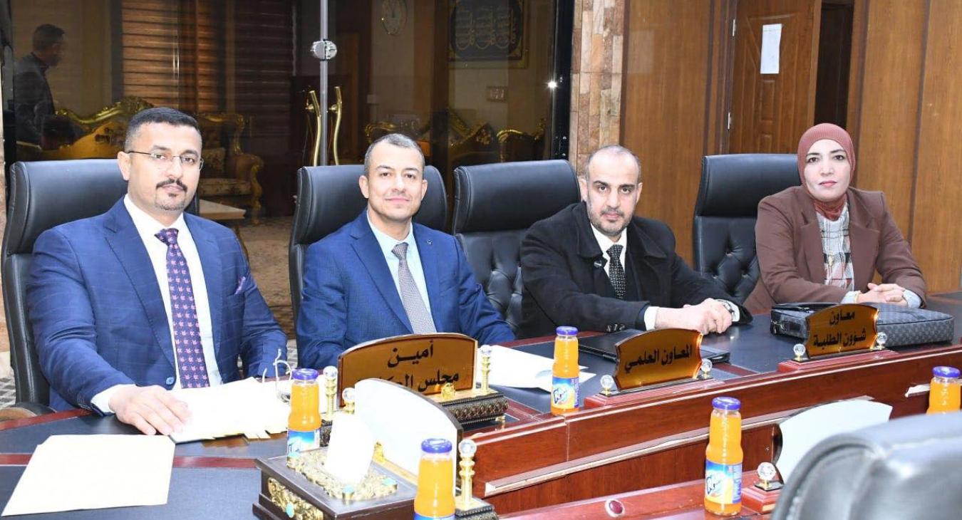 participated as a member of the ministerial committee formed to establish a PhD program 