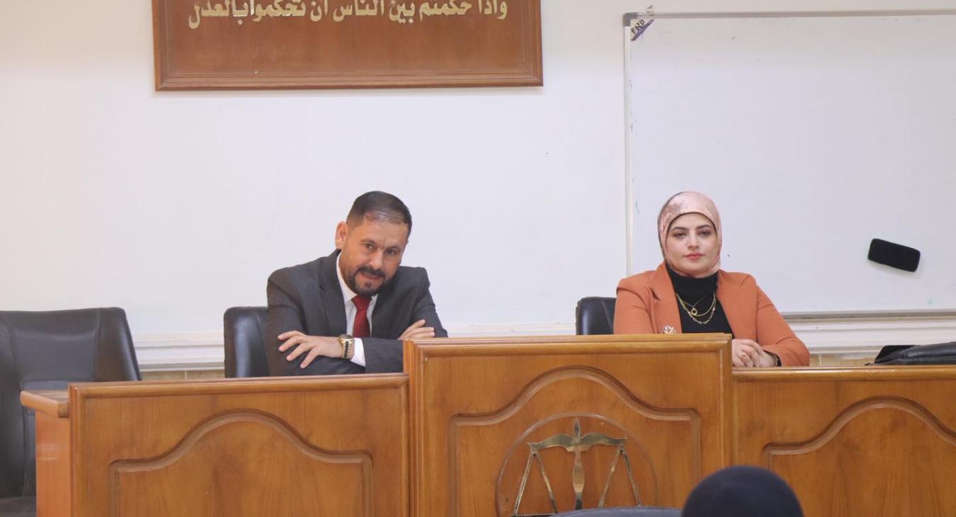 Rights of Persons with Disabilities