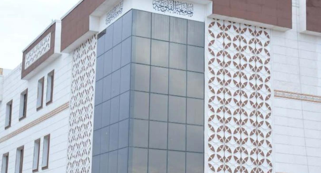 The President of Fallujah University opens eight scientific laboratories