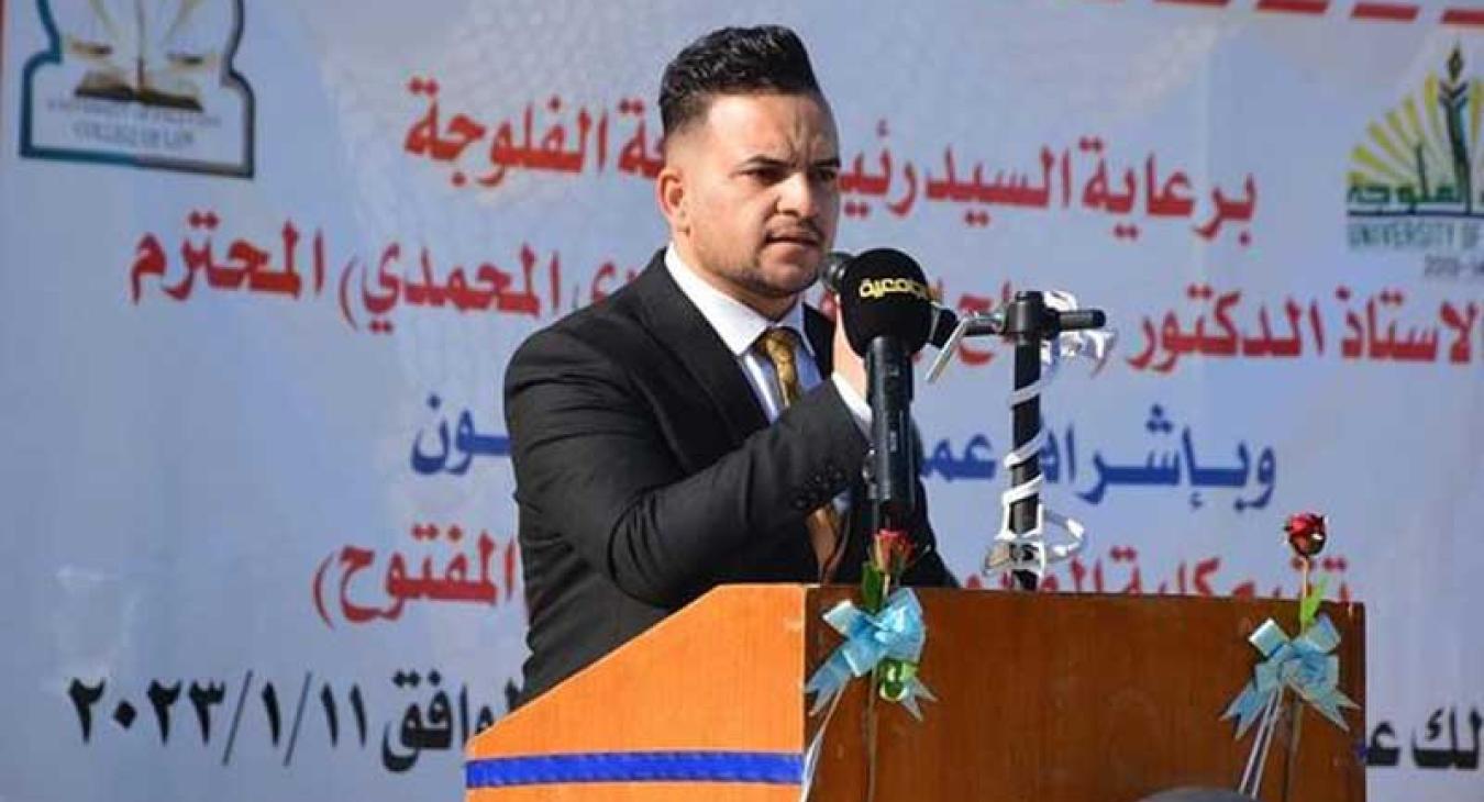 Scientific cooperation between the University of Fallujah and Tikrit in discussing a master’s thesis in the English Department