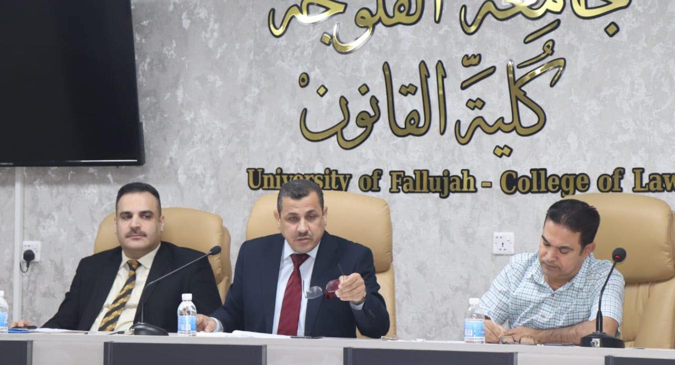 The Dean of the College of Law, University of Fallujah (ProfDrRaed Naji Ahmed) met on Sunday, October 1, 2023, with the teaching staff at the college.