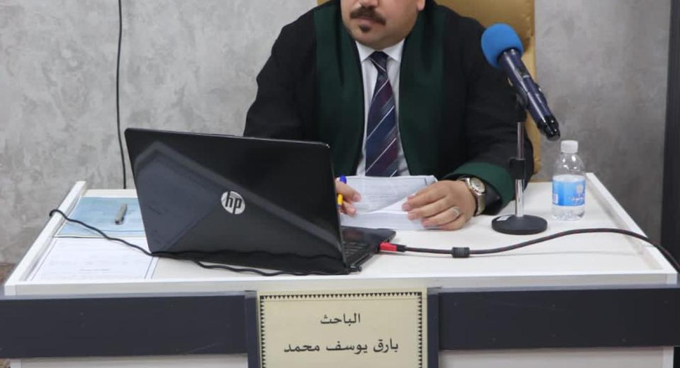 Doctoral thesis in private law.