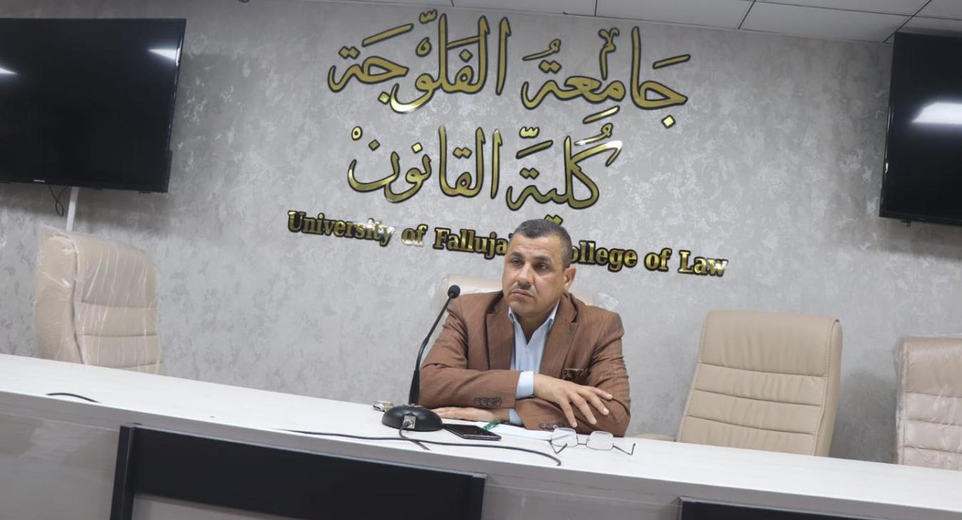 ProfDrRaed Naji Ahmed, Dean of the College of Law, University of Fallujah, met with the third year students.