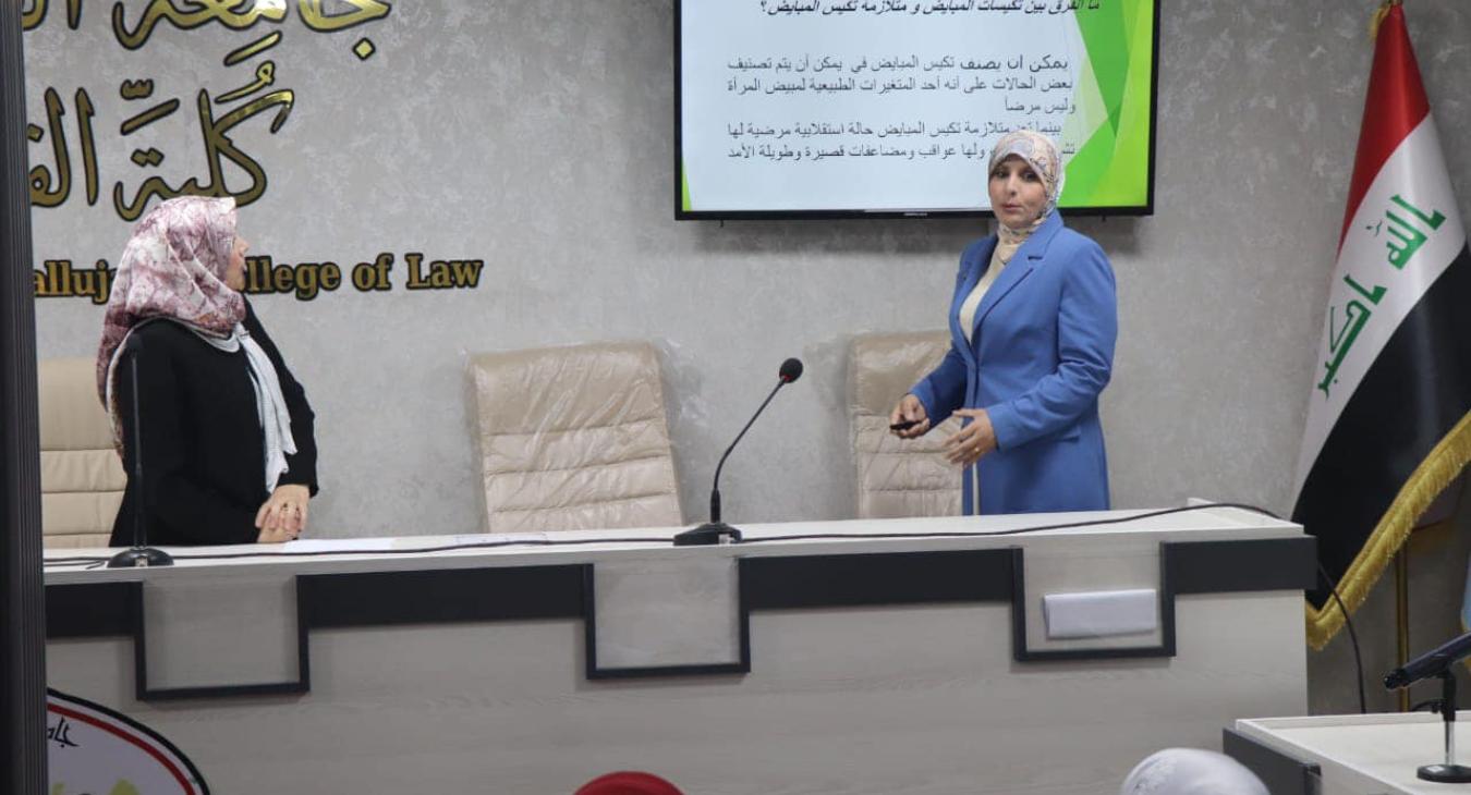 An awareness lecture on “polycystic ovary syndrome.”