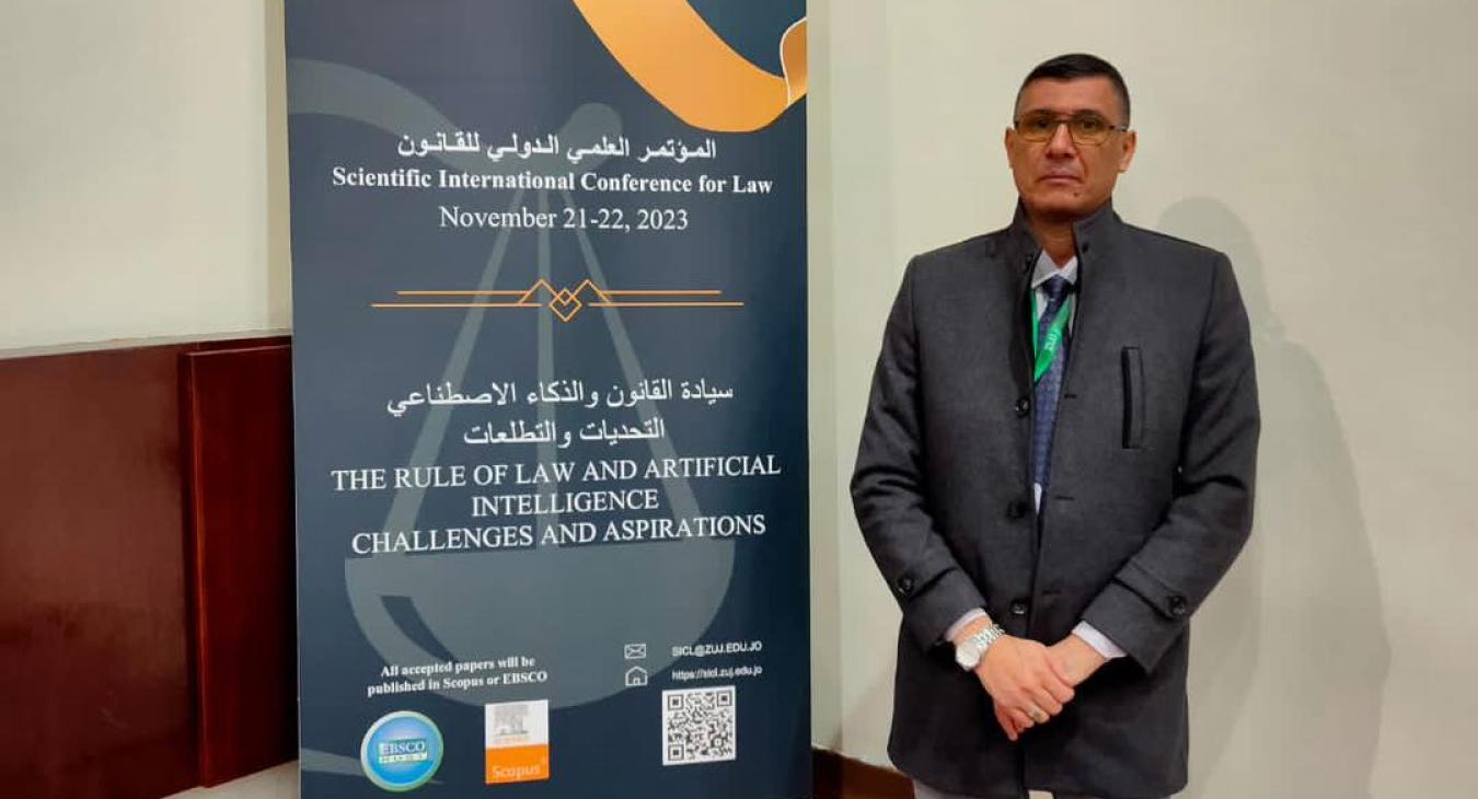Participation by ProfDrZiad Tariq Jassim at an international conference on “Artificial Intelligence and the Rule of Law.”