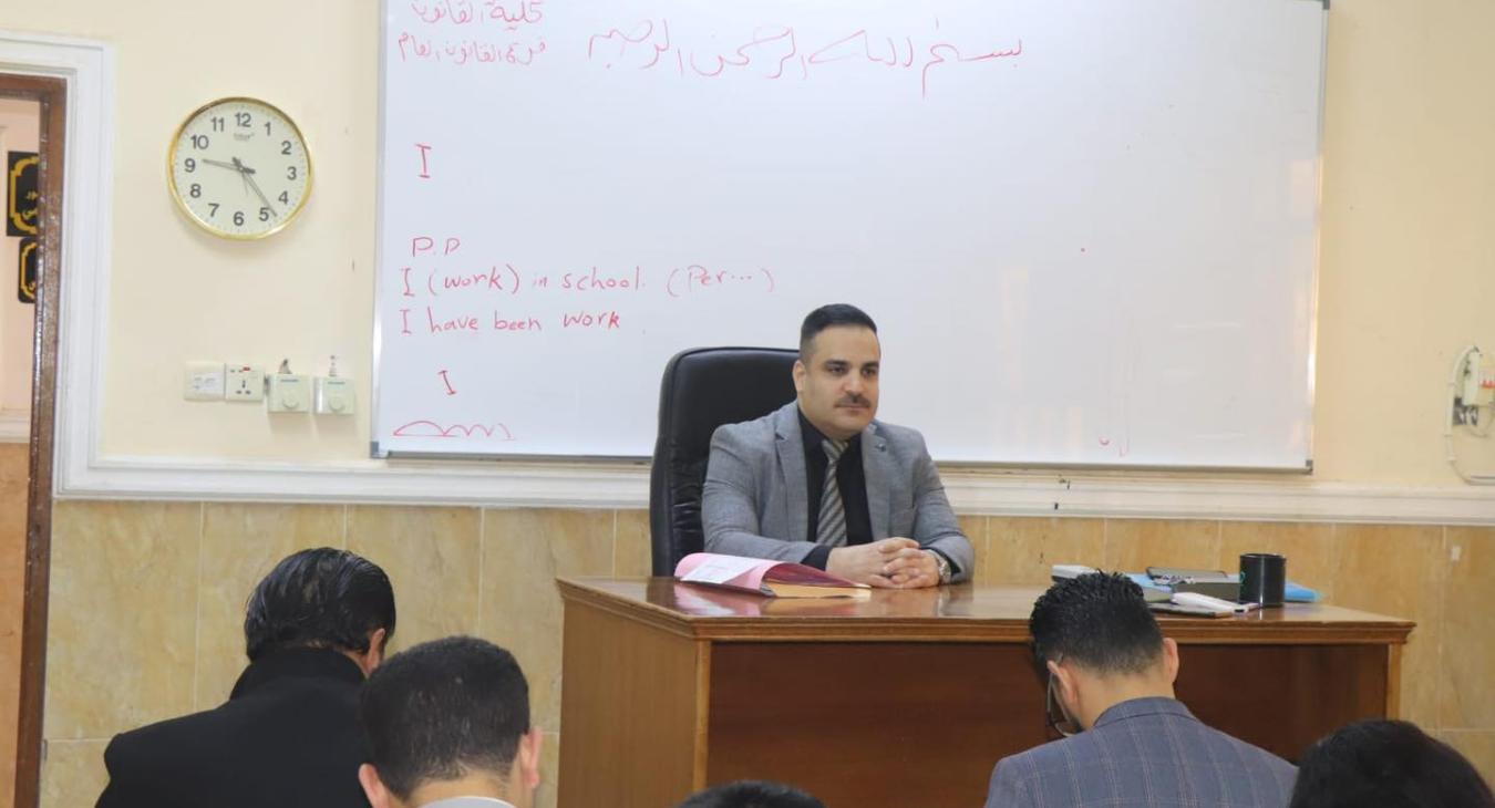 The start of the first course exams for postgraduate students.