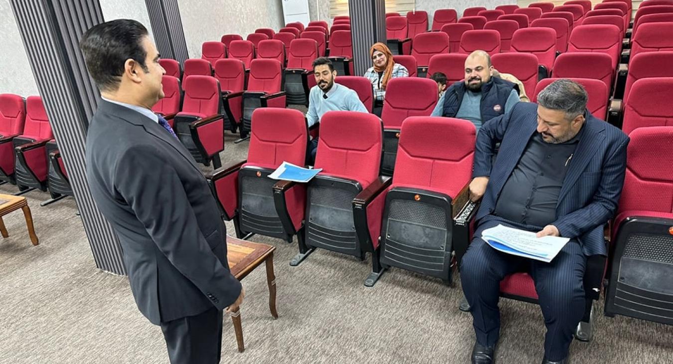 Conclusion of the “Administrative Investigation Controls” course.