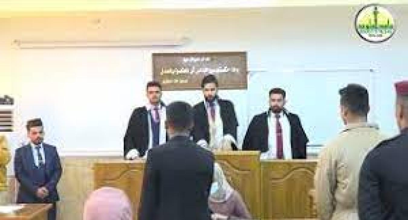 Virtual court proceedings for college students.