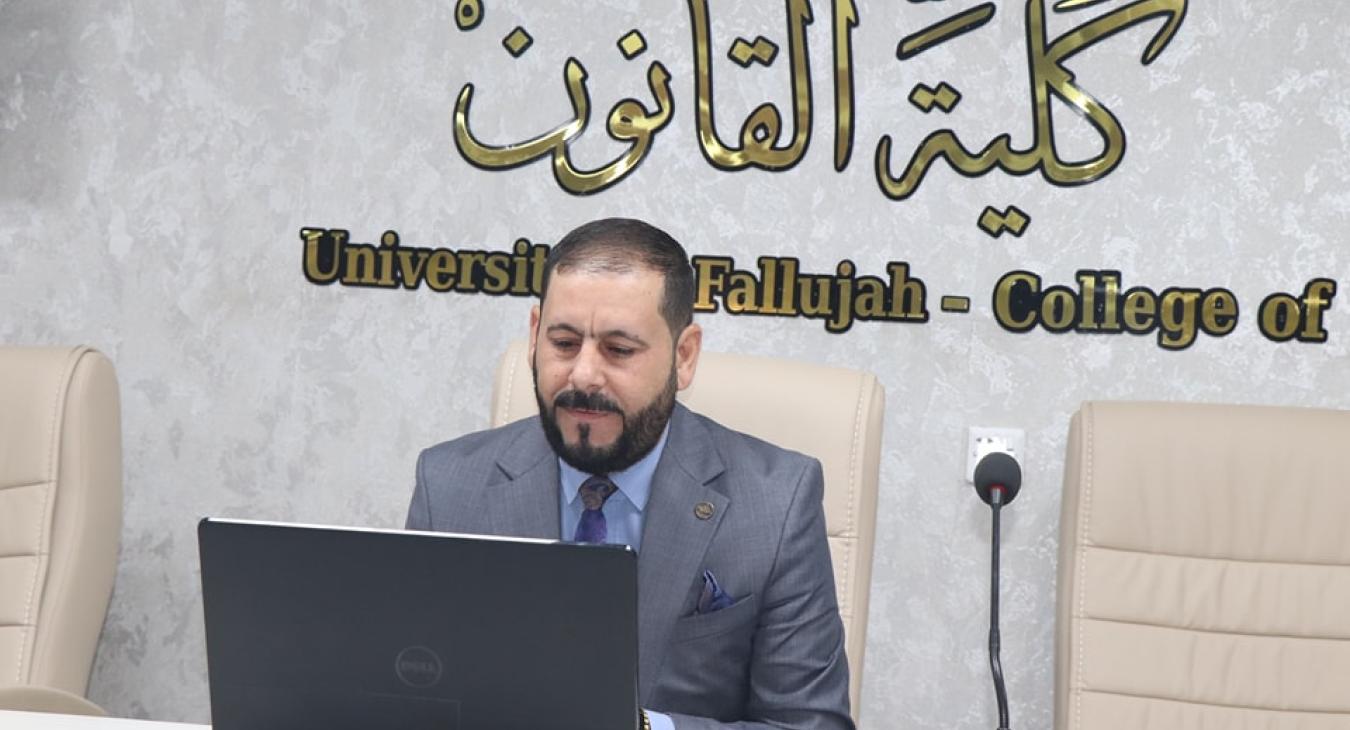Discussion panel: Criminal registration between Sharia and law