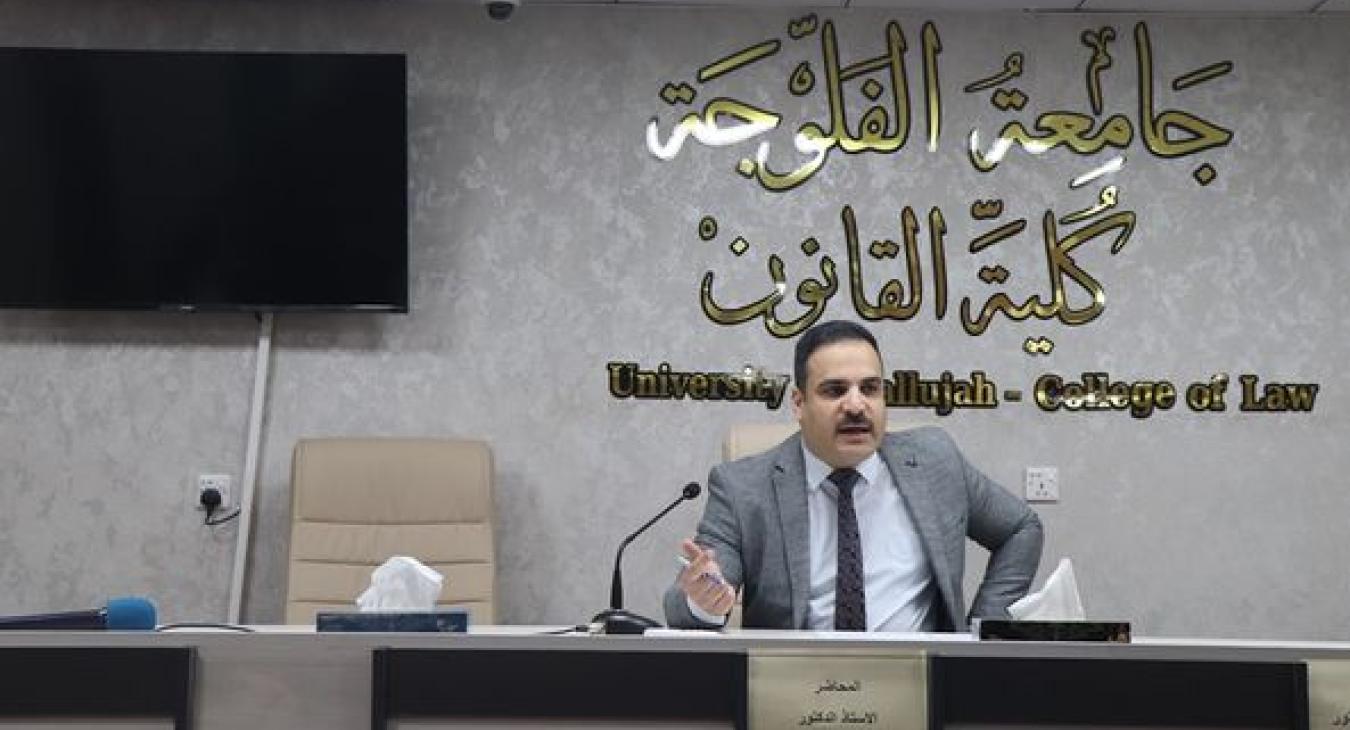 Workshop: The impact of administrative and financial corruption