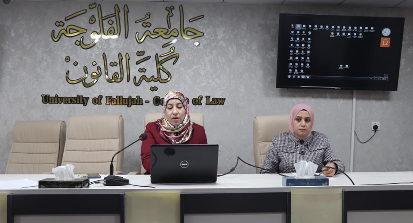 Workshop: Green spaces and reducing desertification