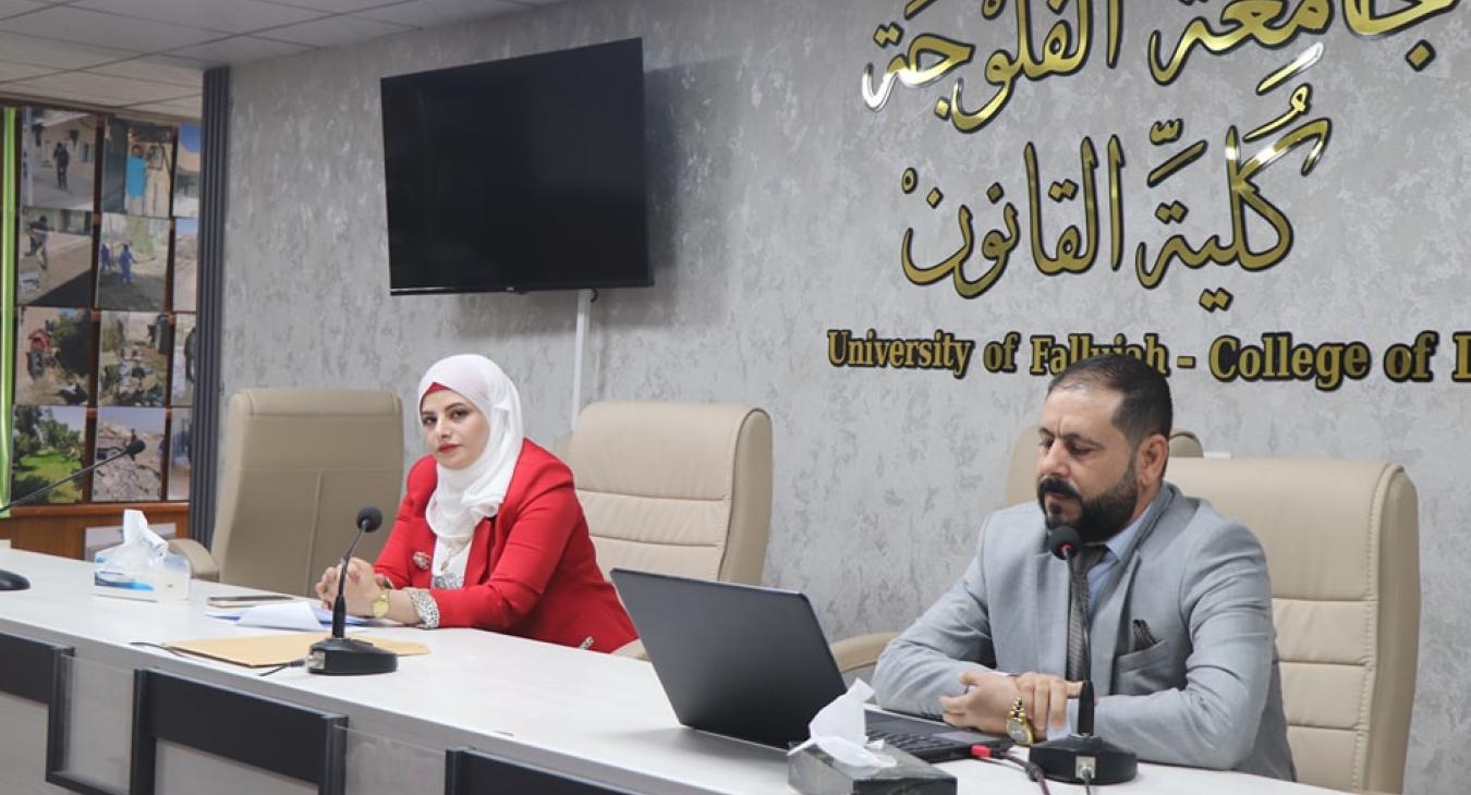 Course: Social Responsibility and Behavior Correction