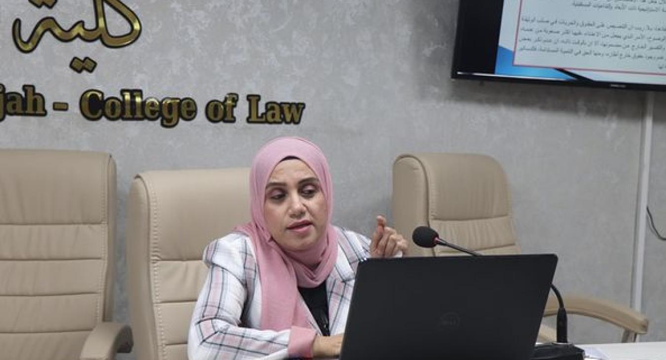 Panel discussion: Sustainable development in Iraq