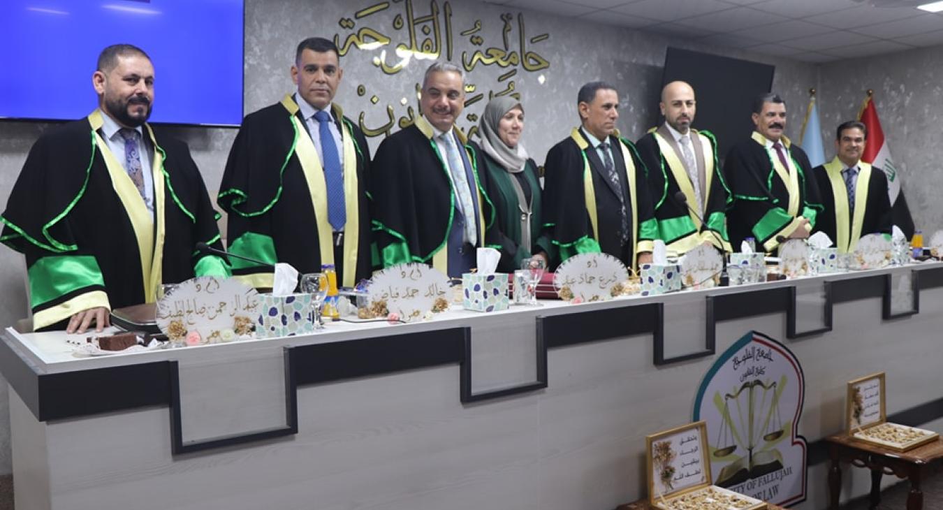 Discussion of a doctoral thesis: “Rules of the absent in Sharia and law.”