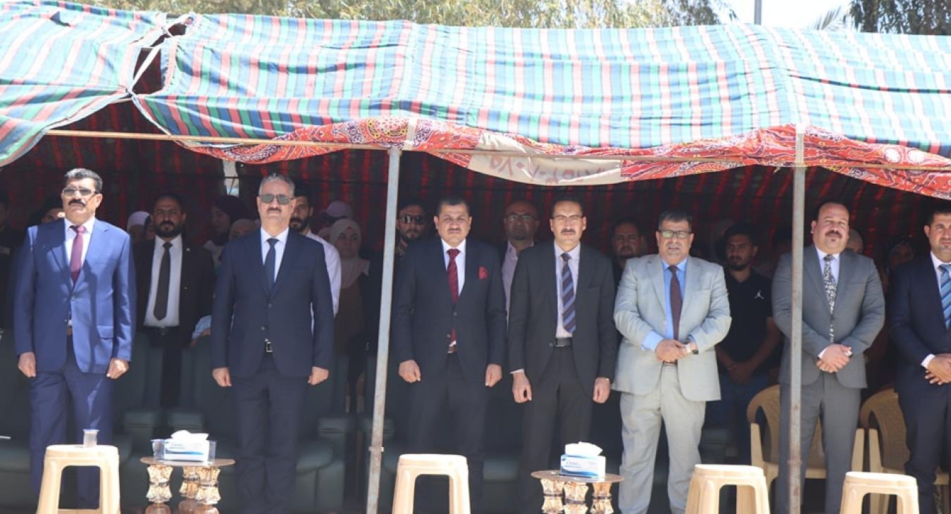 An event sponsored by the university president and his assistant.
