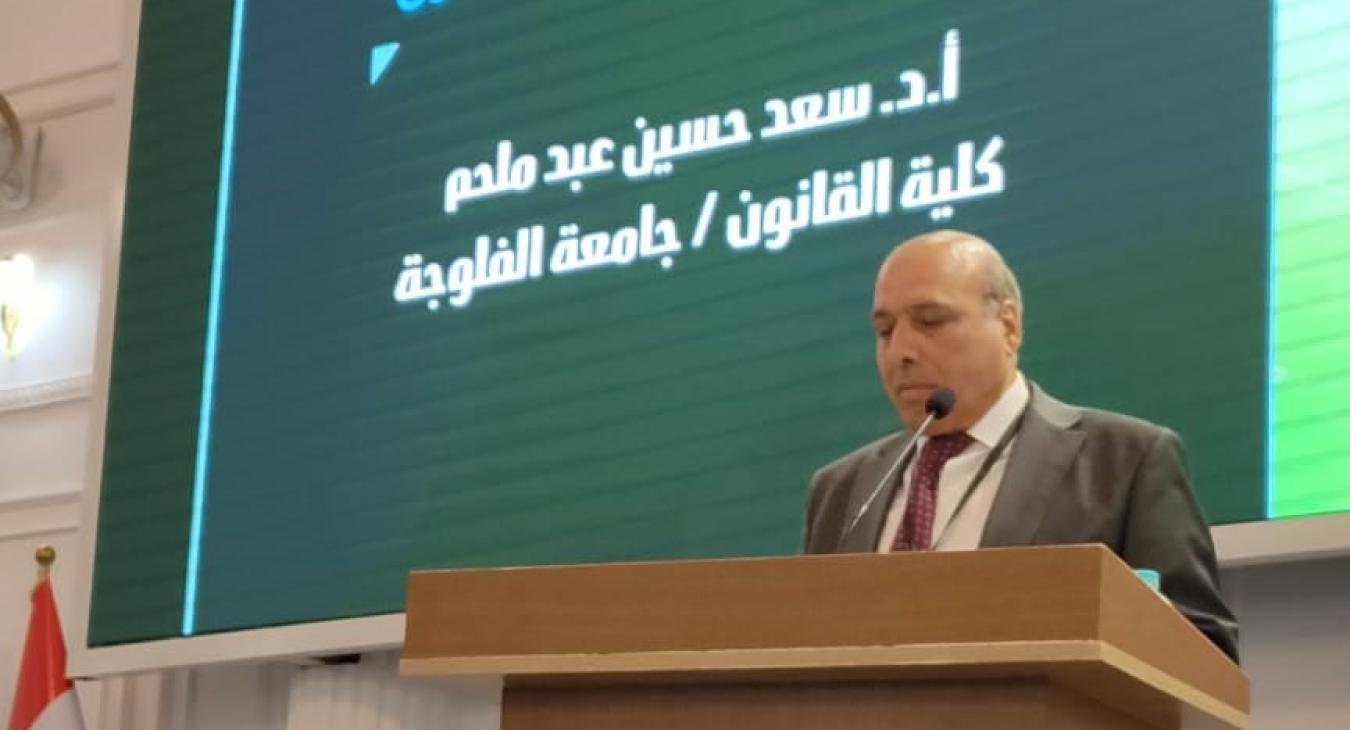 The college’s participation in a scientific conference with the University of Basra.